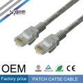 СИПУ пользовательские кабеля UTP/FTP и SFTP cat5e сетевой кабель марок